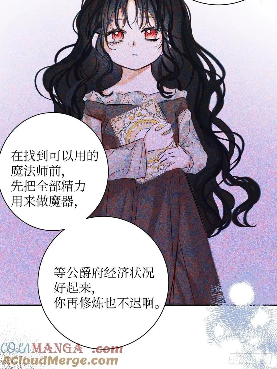 41-您没有访问权限！8