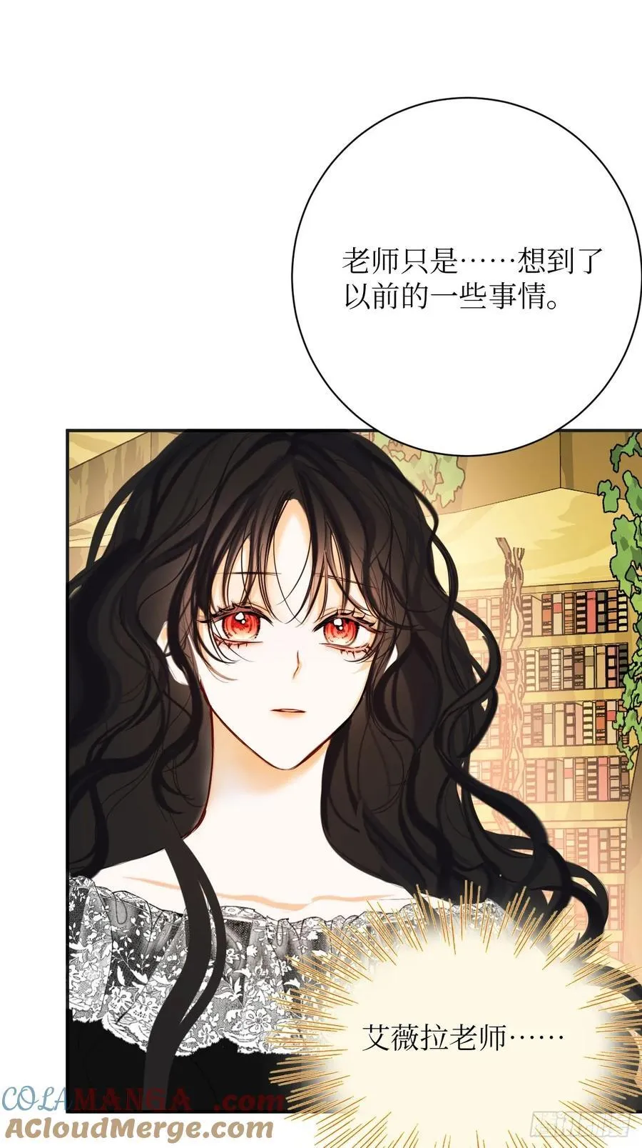 41-您没有访问权限！16