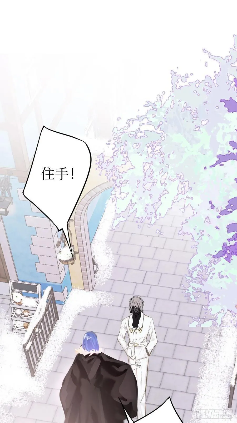 42-欲加之罪1