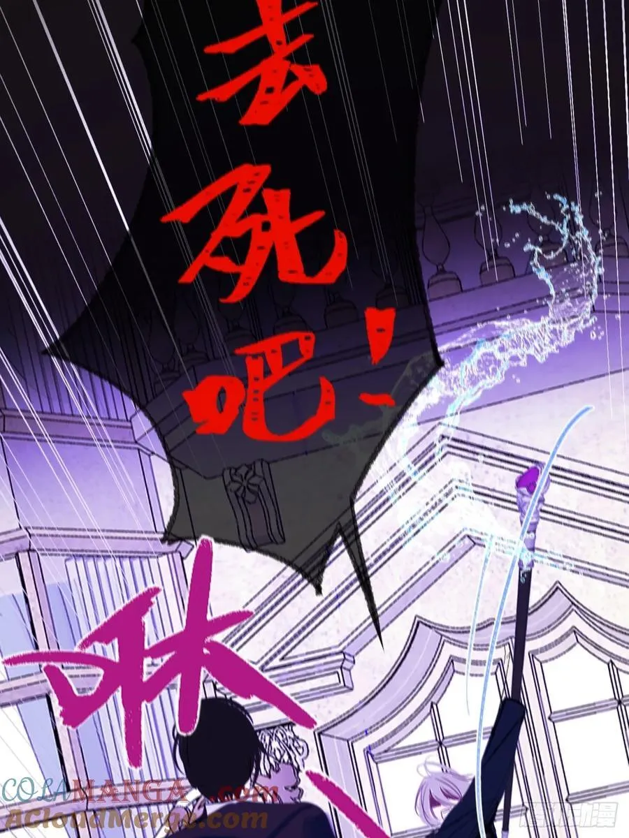 42-欲加之罪18