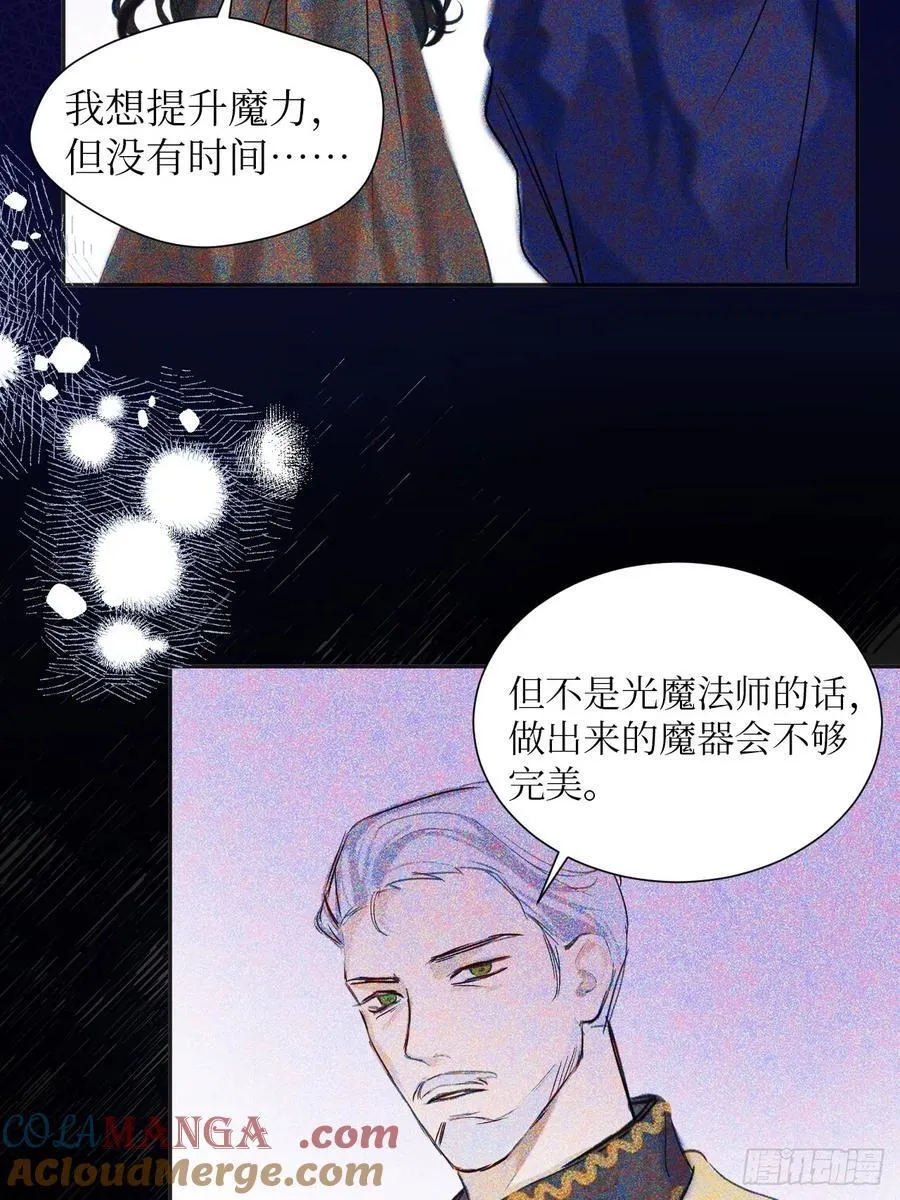41-您没有访问权限！6
