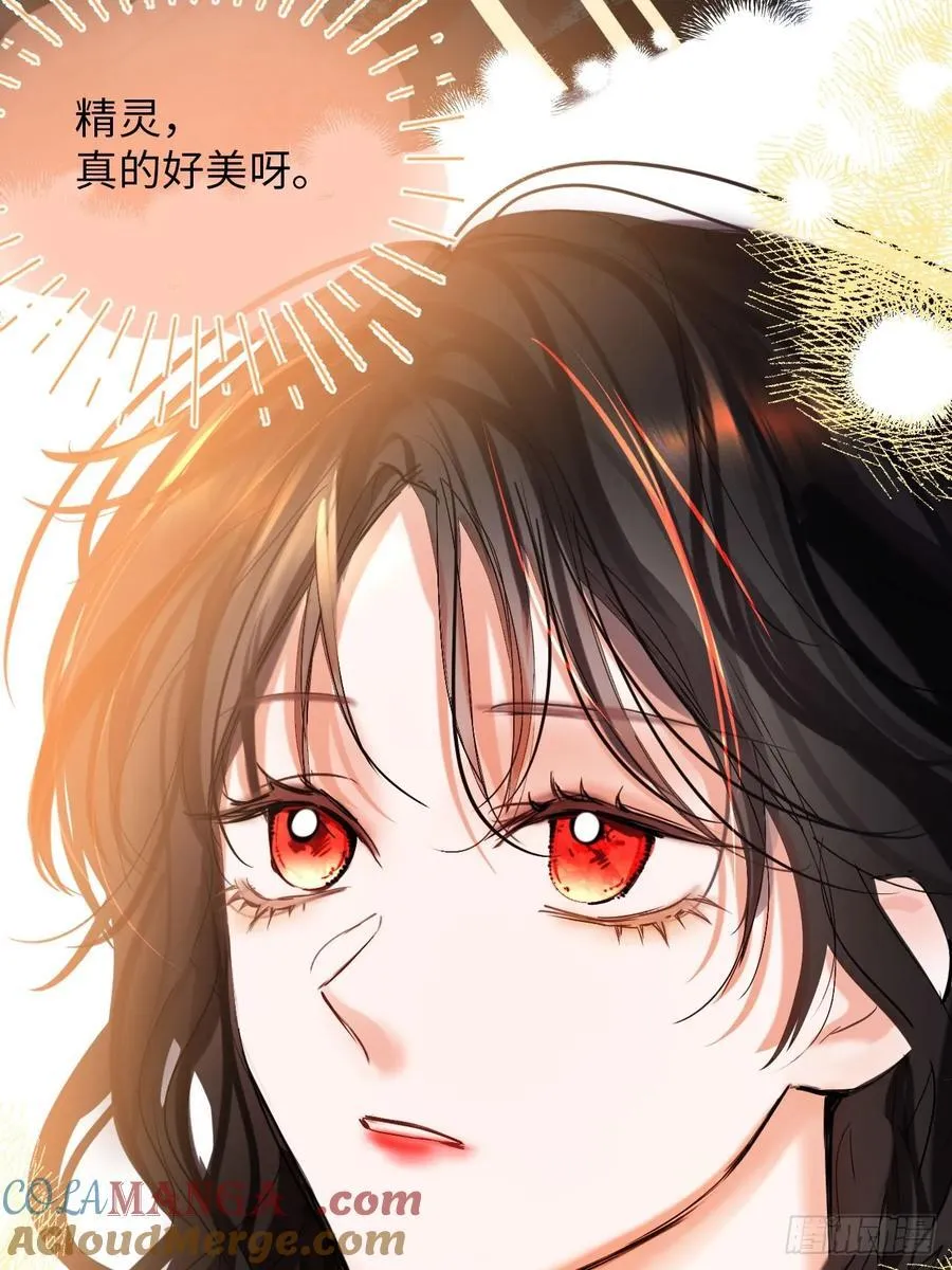 40-魔力晋升15