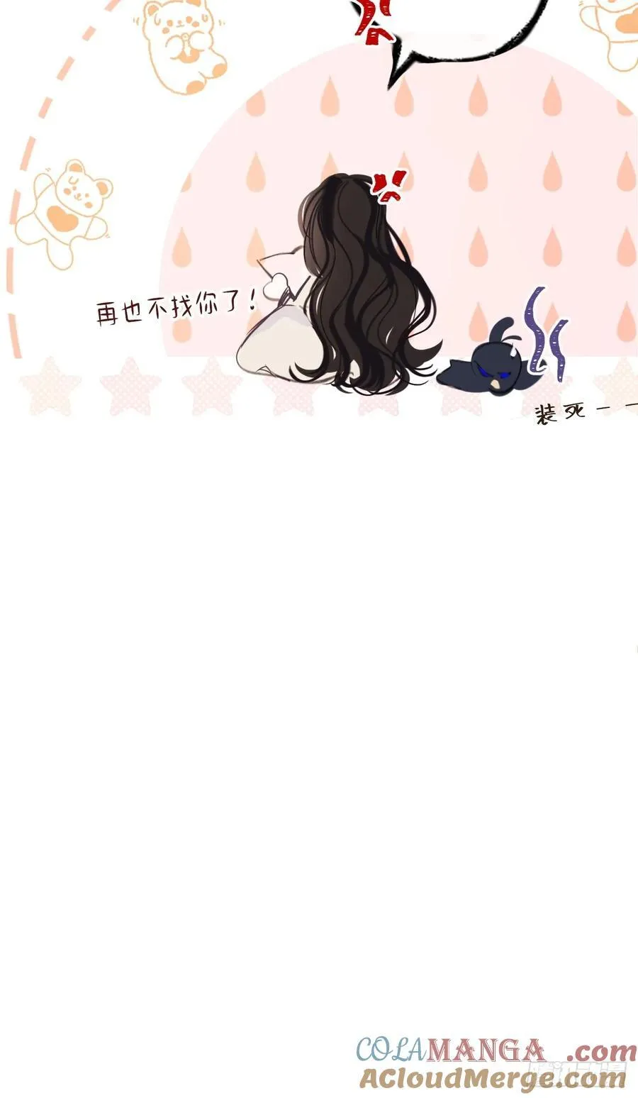 41-您没有访问权限！42
