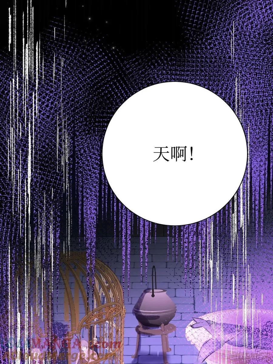 42-欲加之罪36