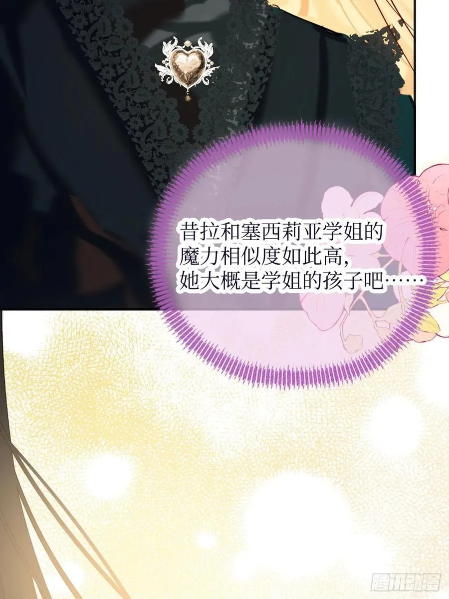 41-您没有访问权限！27