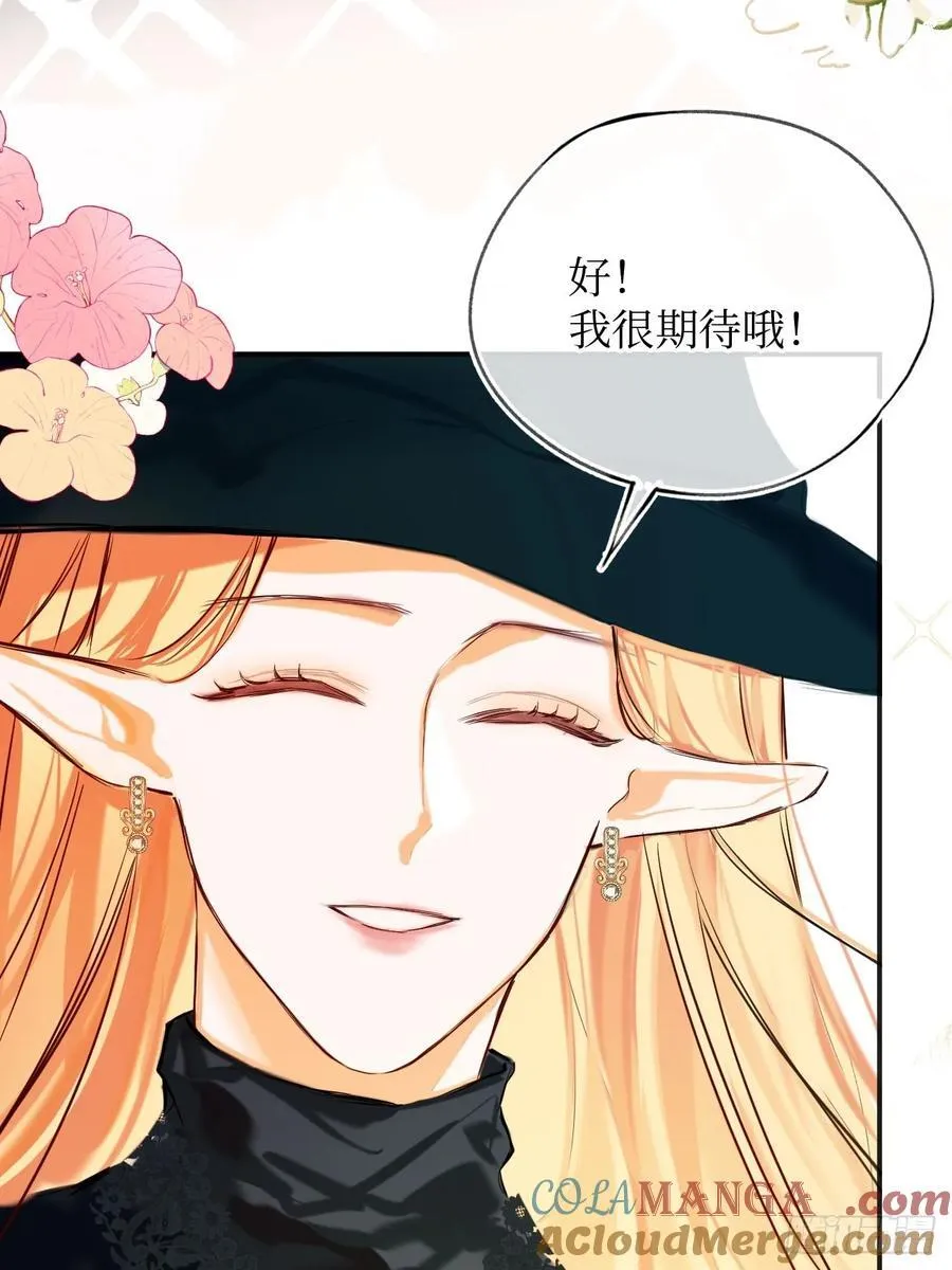 41-您没有访问权限！26