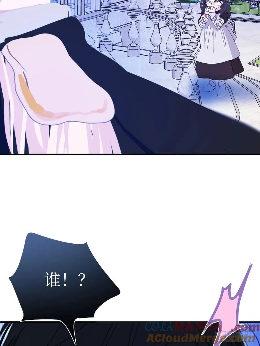 42-欲加之罪28