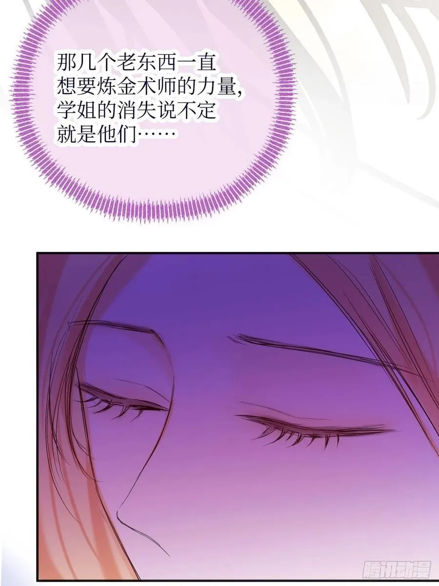 41-您没有访问权限！29