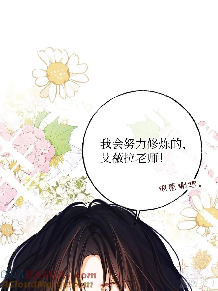 41-您没有访问权限！24
