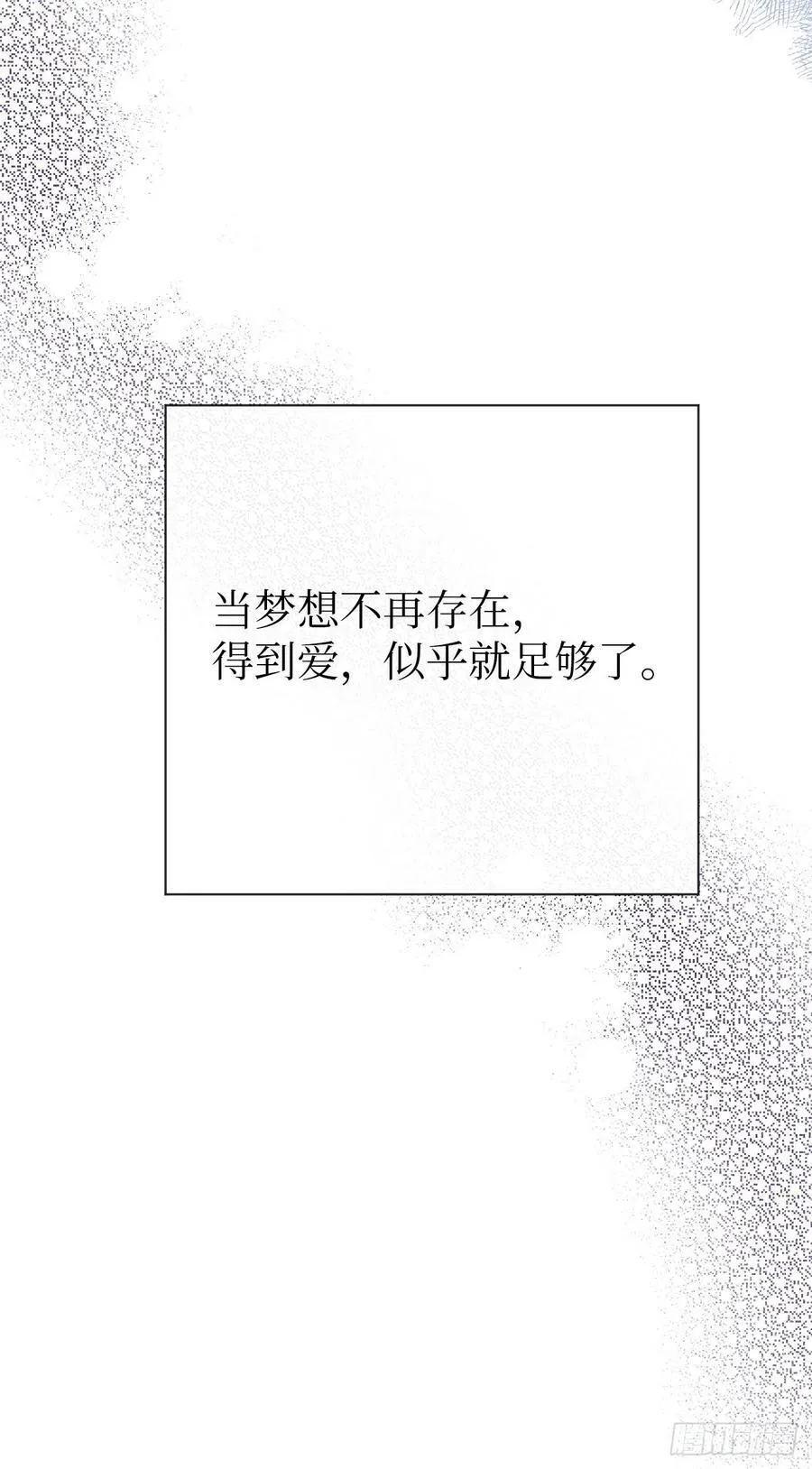 41-您没有访问权限！9