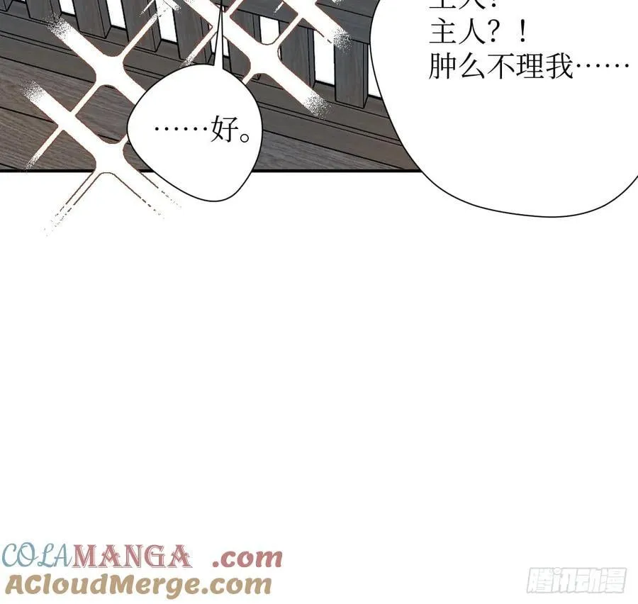 41-您没有访问权限！34
