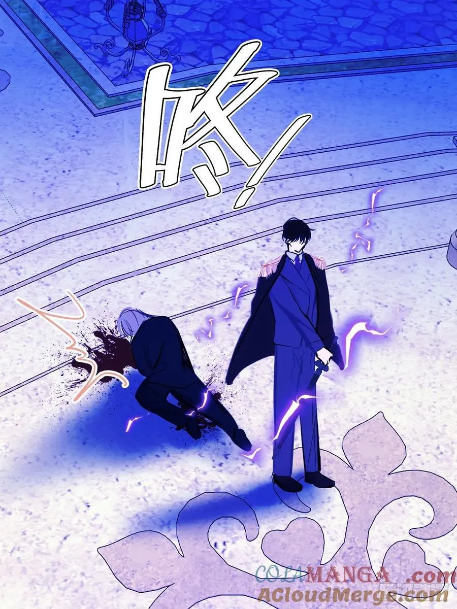 42-欲加之罪24