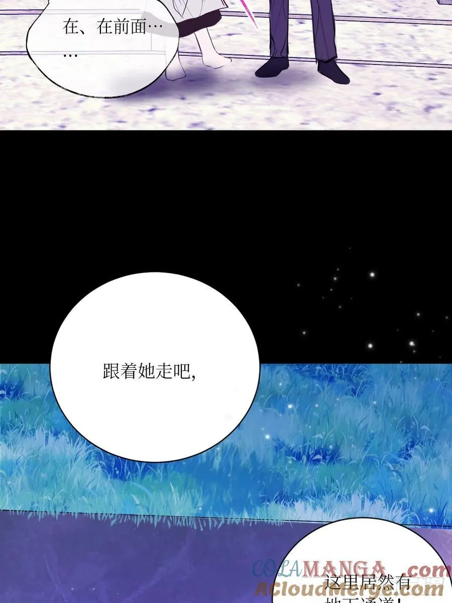 42-欲加之罪34