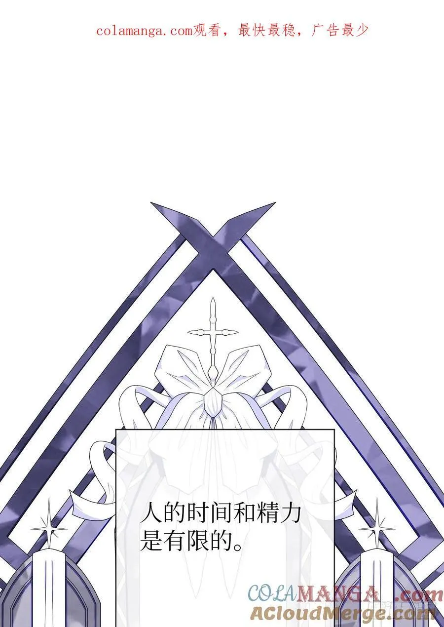 41-您没有访问权限！0