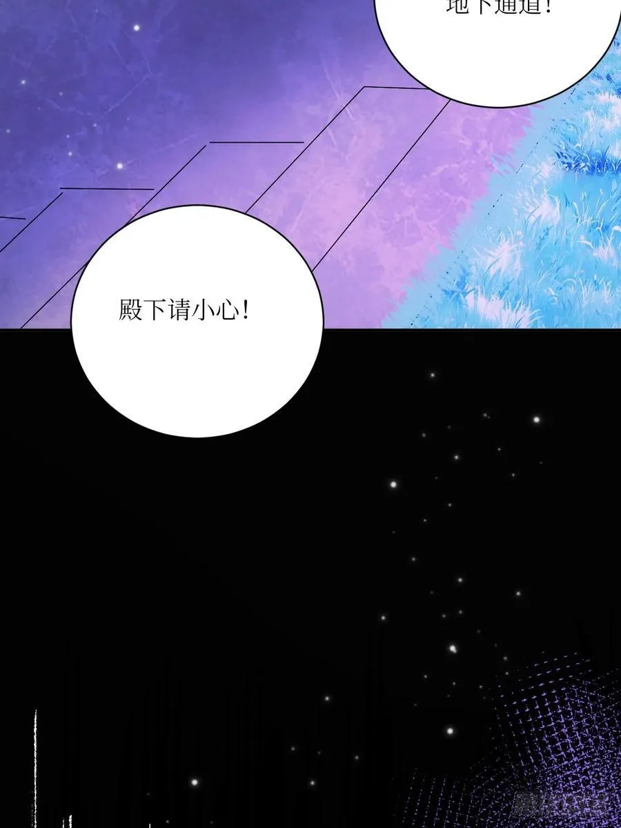 42-欲加之罪35