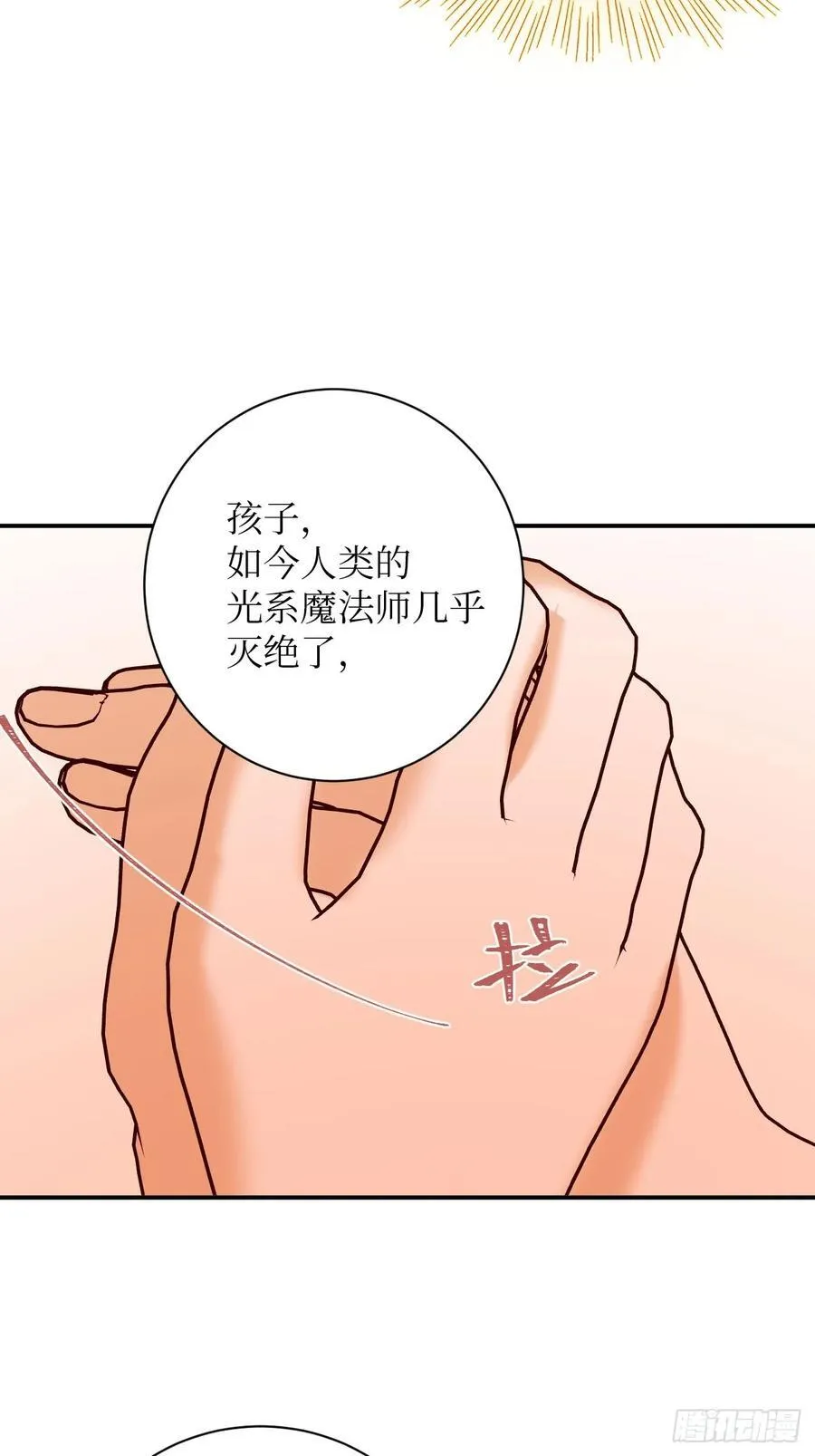 41-您没有访问权限！17
