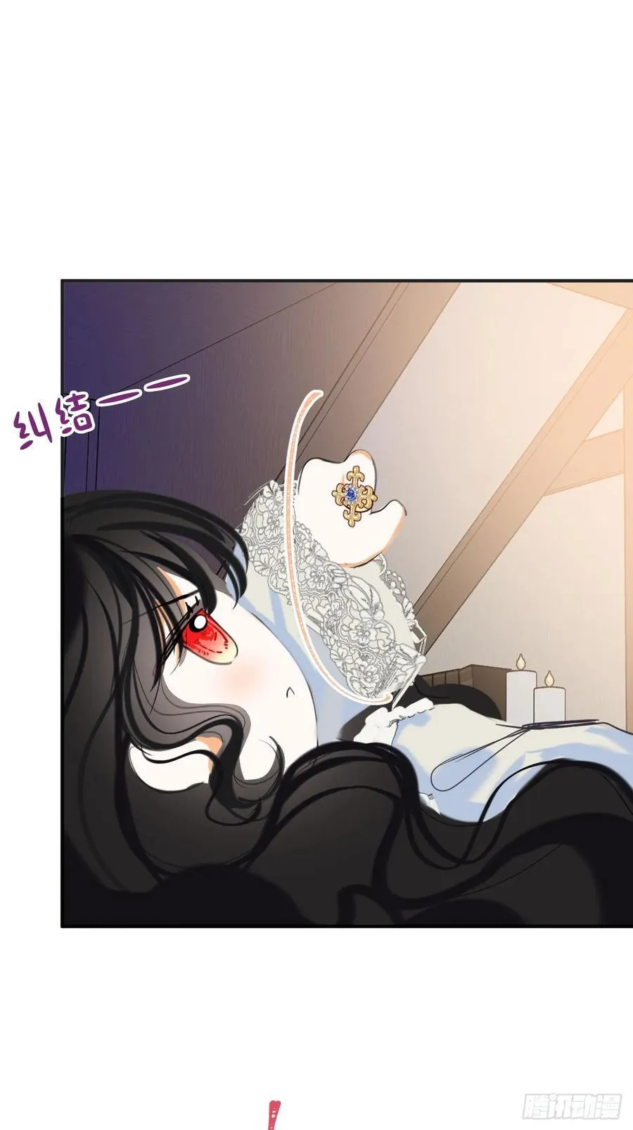 41-您没有访问权限！35