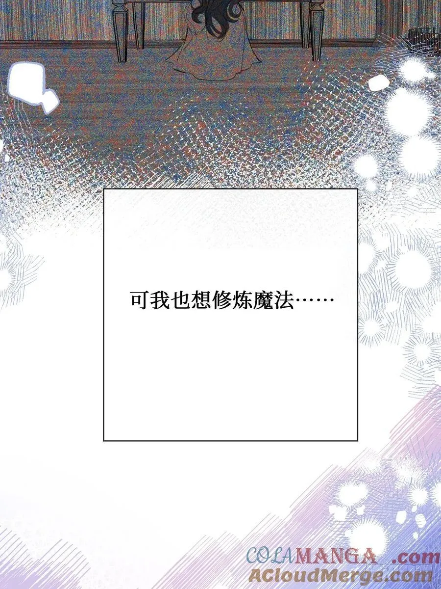 41-您没有访问权限！4