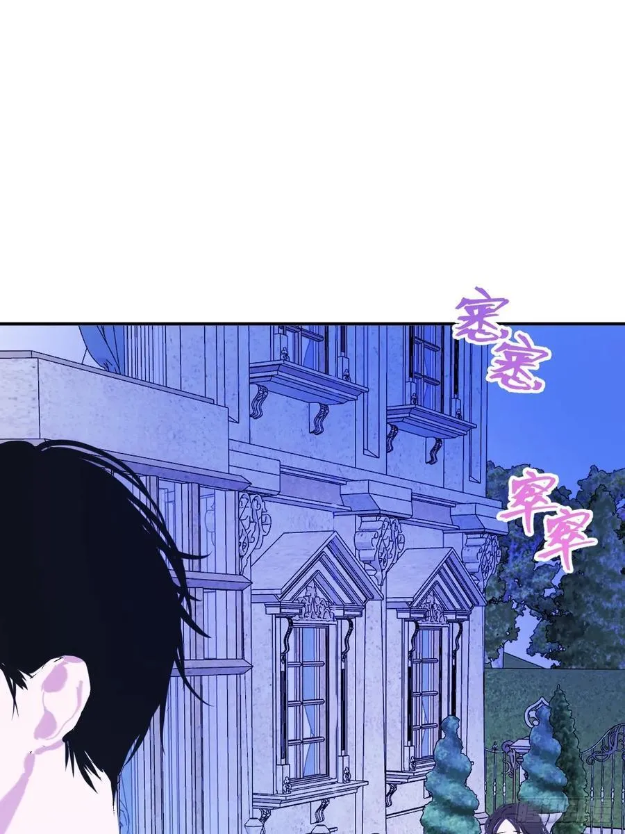 42-欲加之罪27
