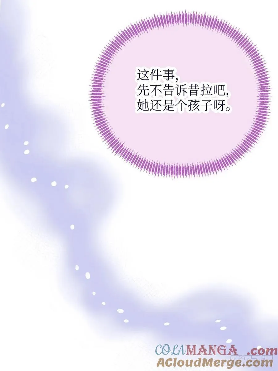 41-您没有访问权限！30