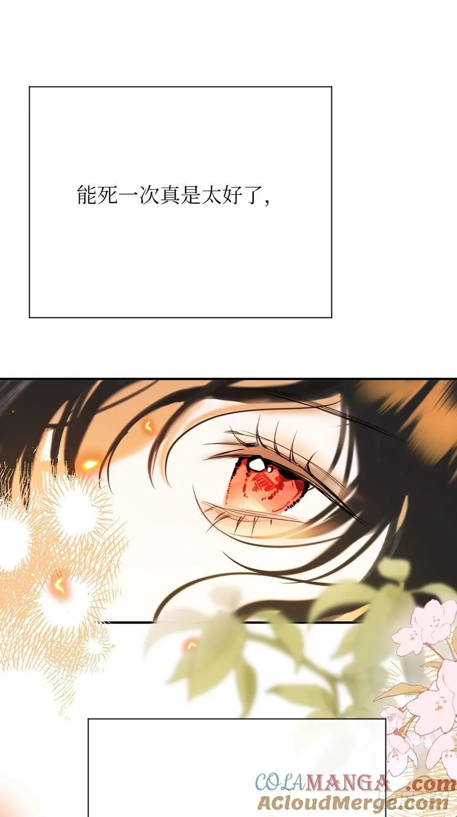 41-您没有访问权限！10