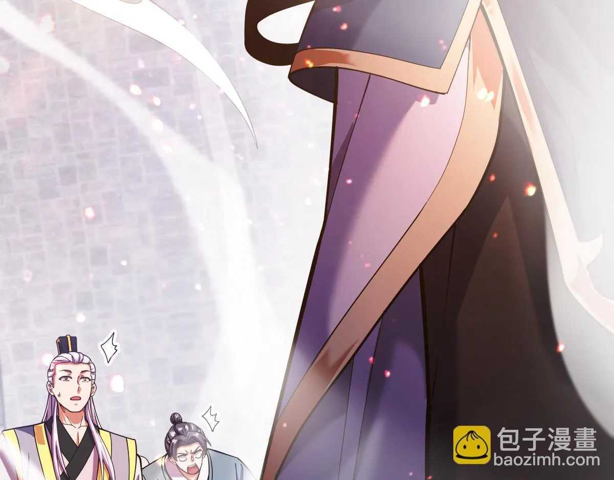 第46话 男人，你成功引起了公主的注意！108