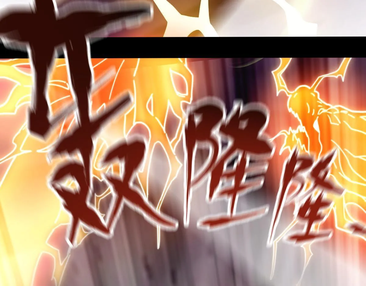 第46话 男人，你成功引起了公主的注意！55