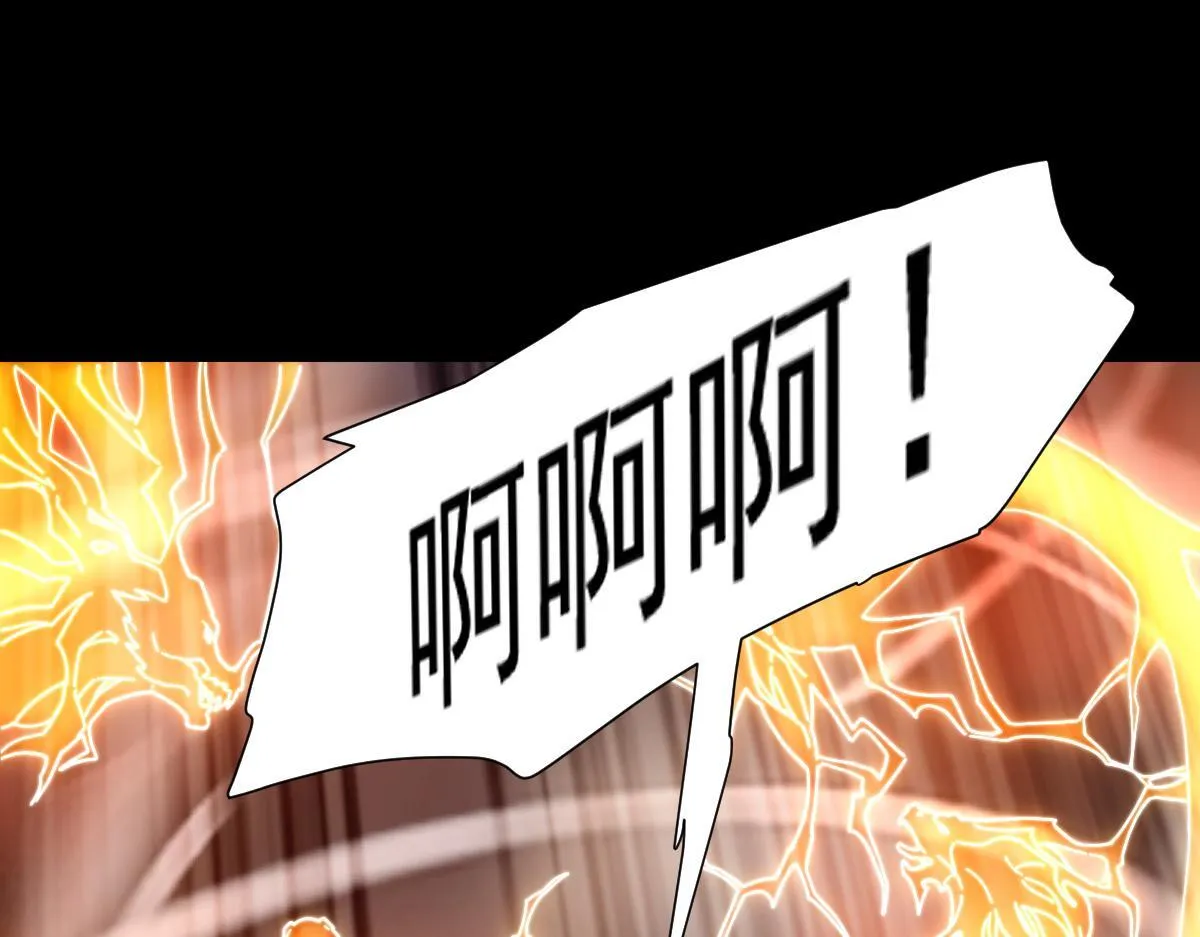 第46话 男人，你成功引起了公主的注意！35
