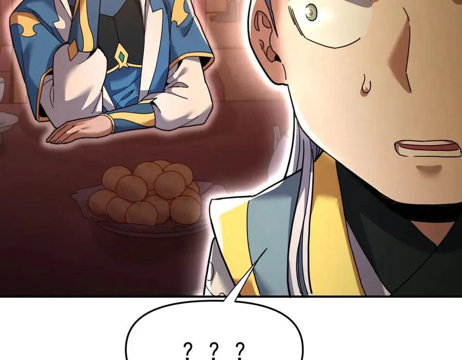 第48话 价值六亿的灵草90