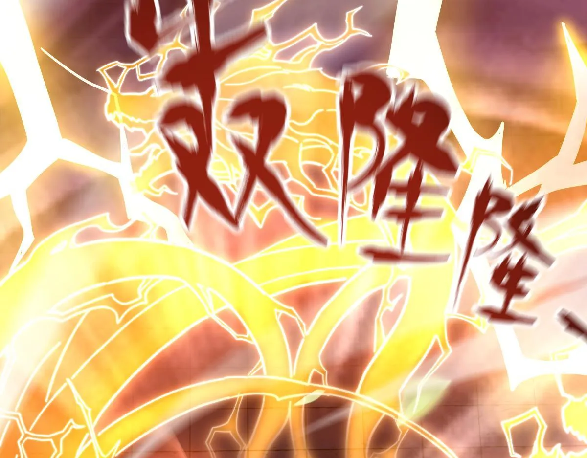 第46话 男人，你成功引起了公主的注意！52