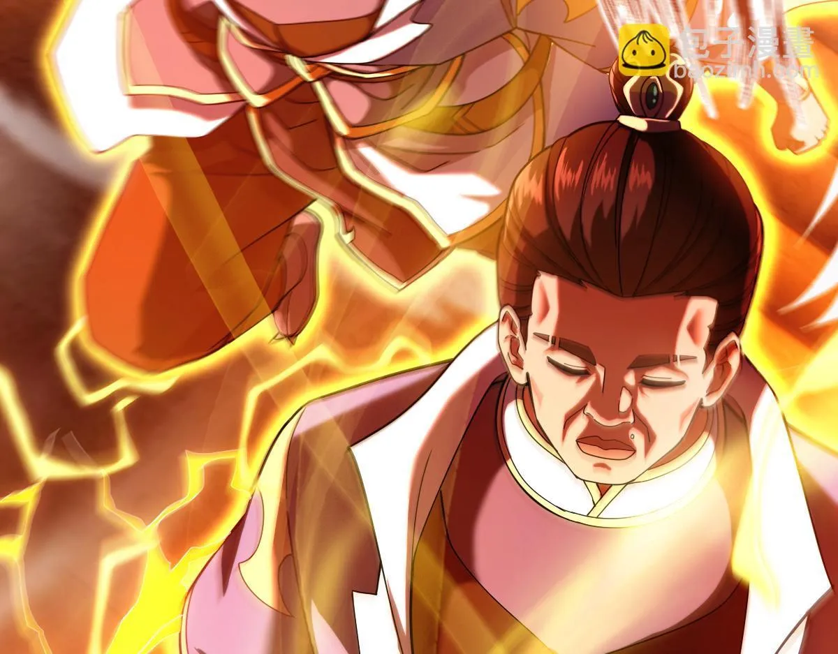 第46话 男人，你成功引起了公主的注意！61