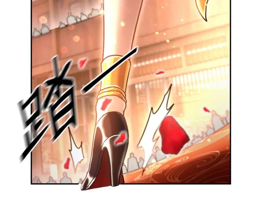 第47话 我滴老婆是富婆47