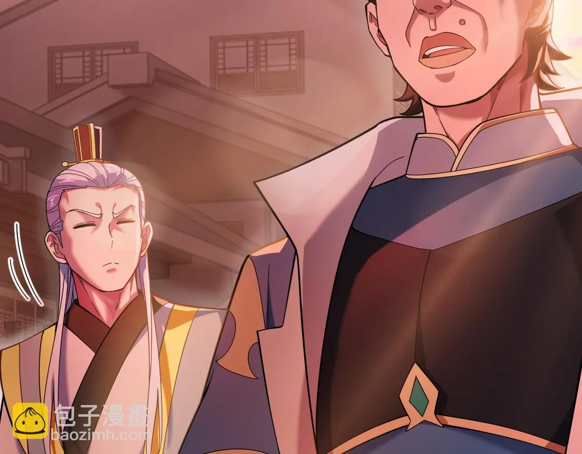 第46话 男人，你成功引起了公主的注意！136