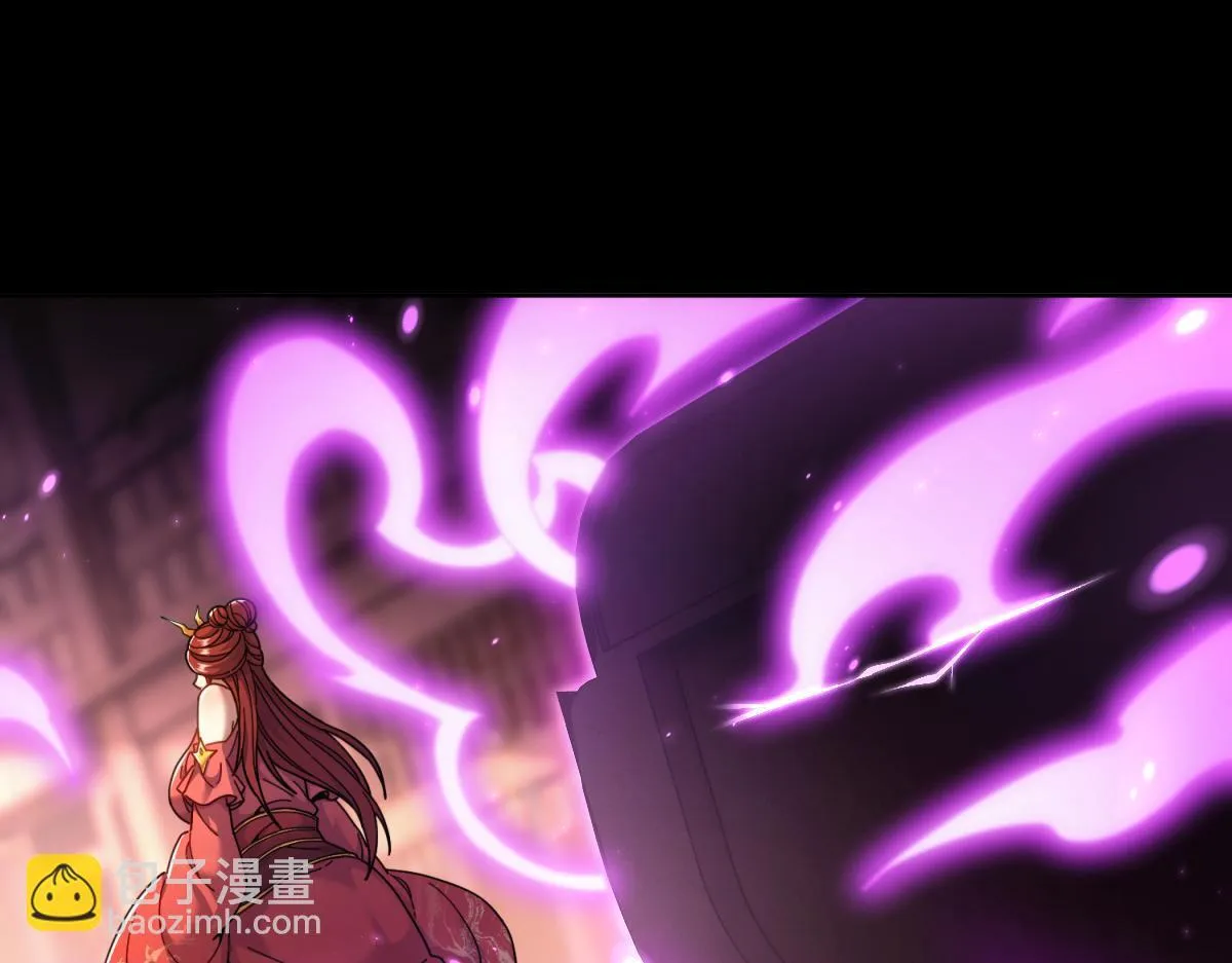 第49话 打屁股？你敢吗？32