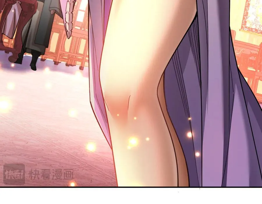 第47话 我滴老婆是富婆135