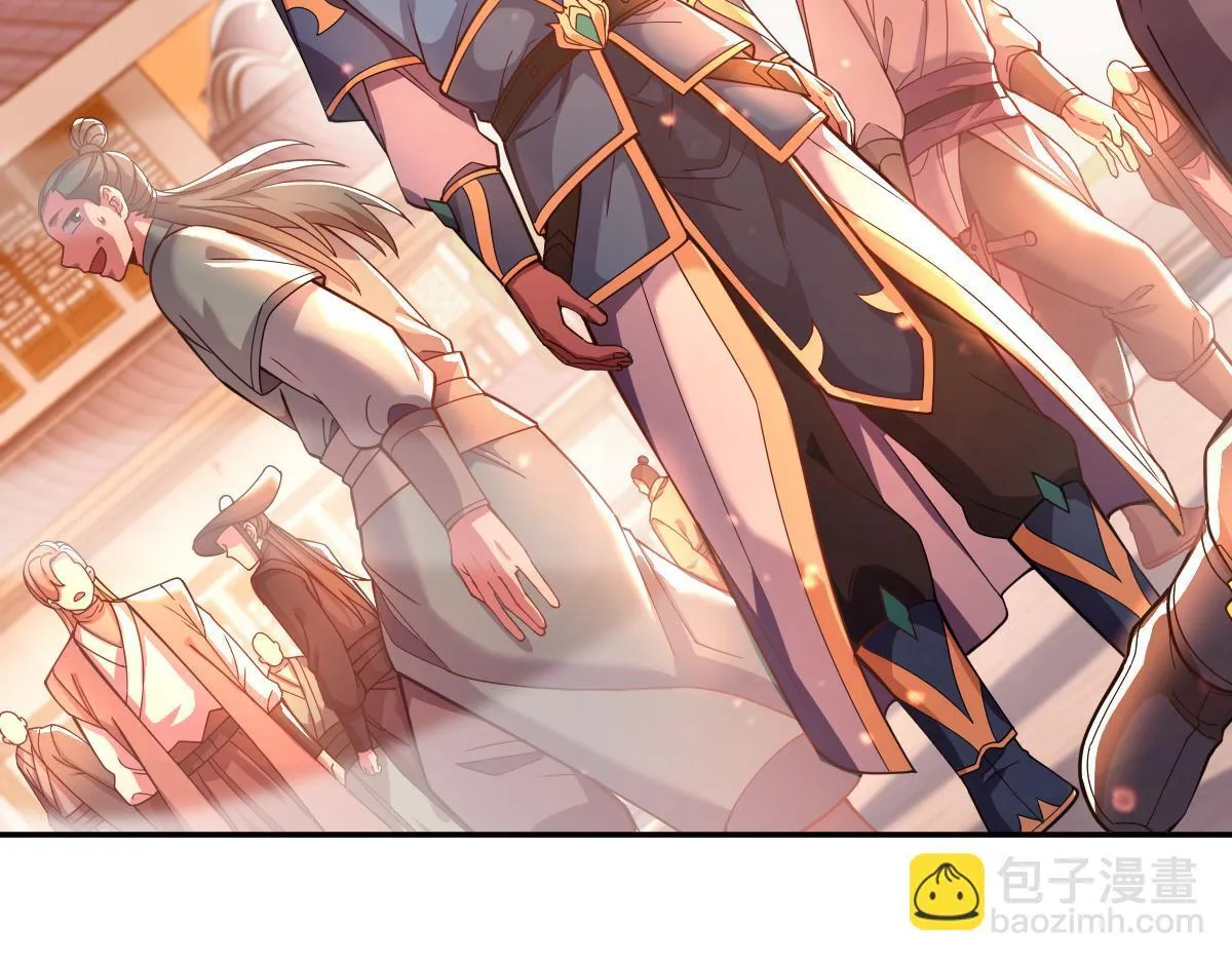 第46话 男人，你成功引起了公主的注意！150
