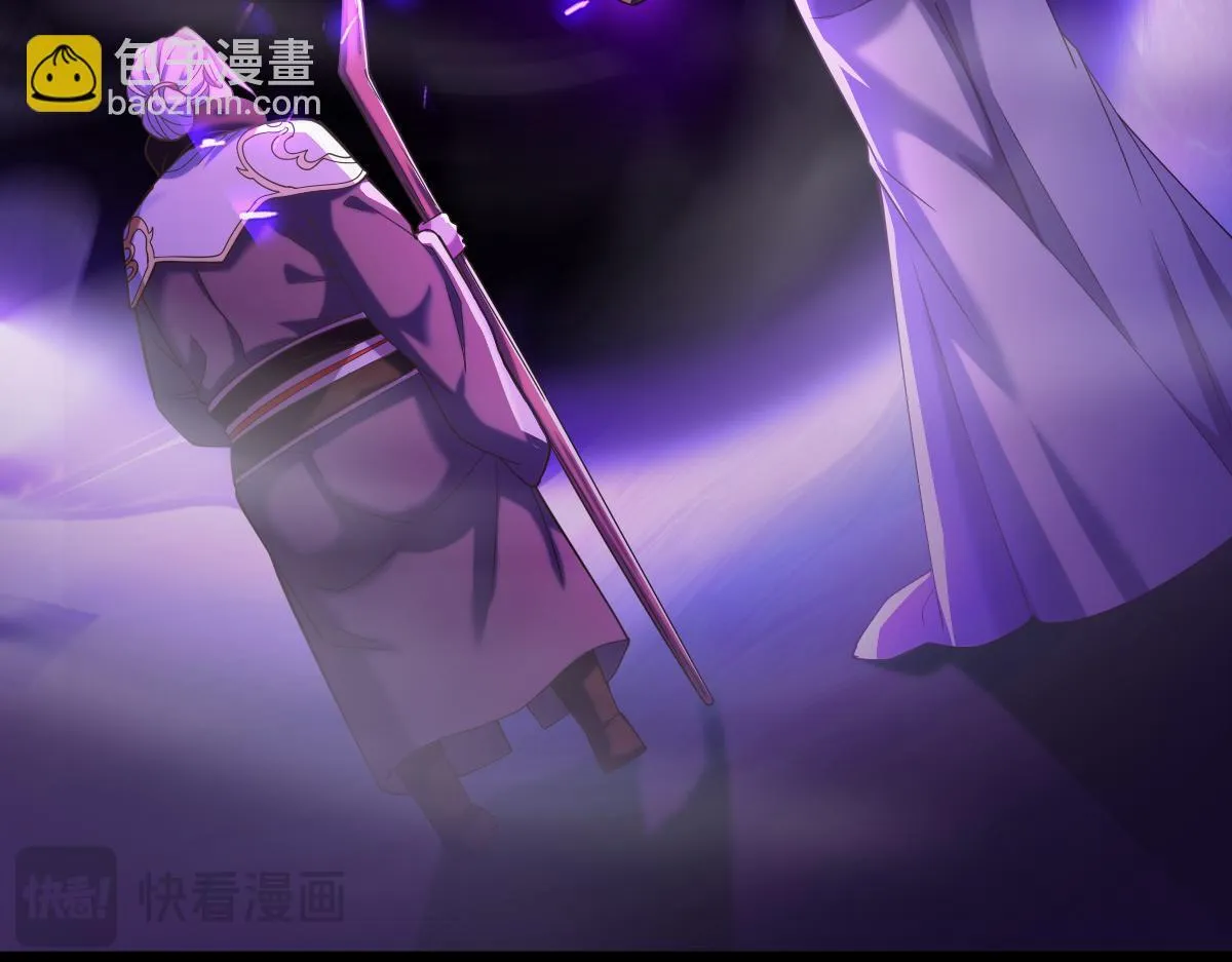 第46话 男人，你成功引起了公主的注意！122