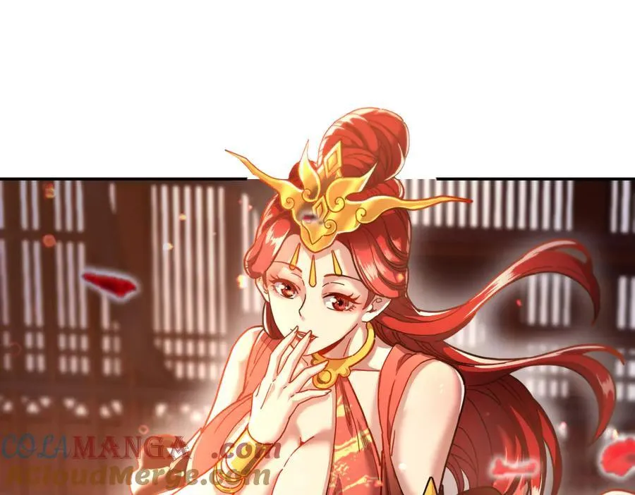 第47话 我滴老婆是富婆48