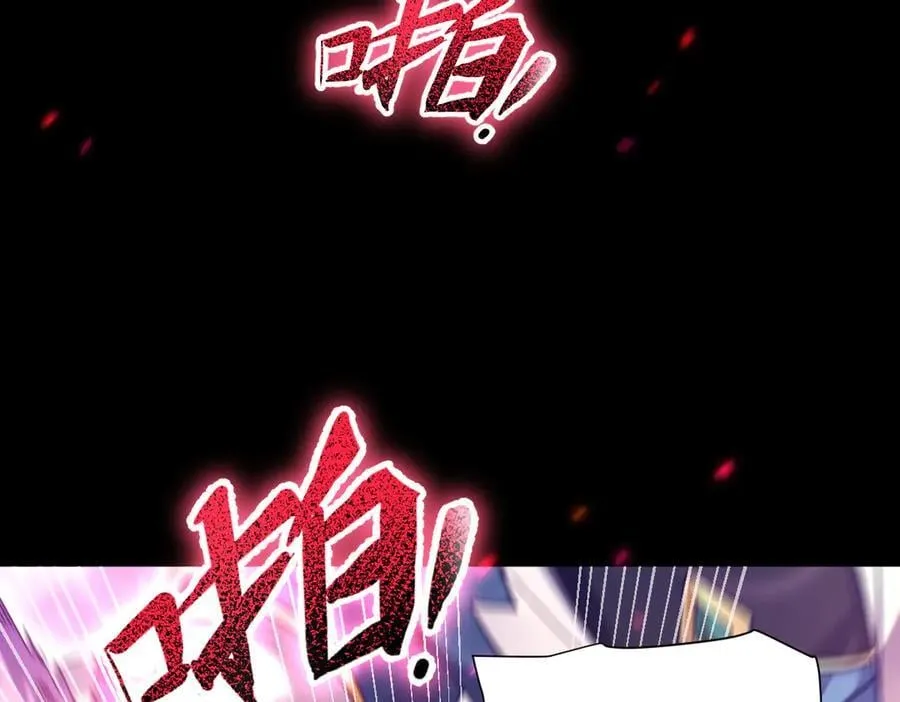 第50话 美女深夜到我房间要干嘛？5