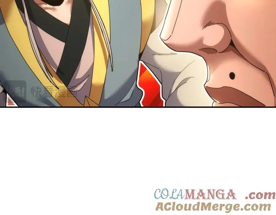 第48话 价值六亿的灵草40