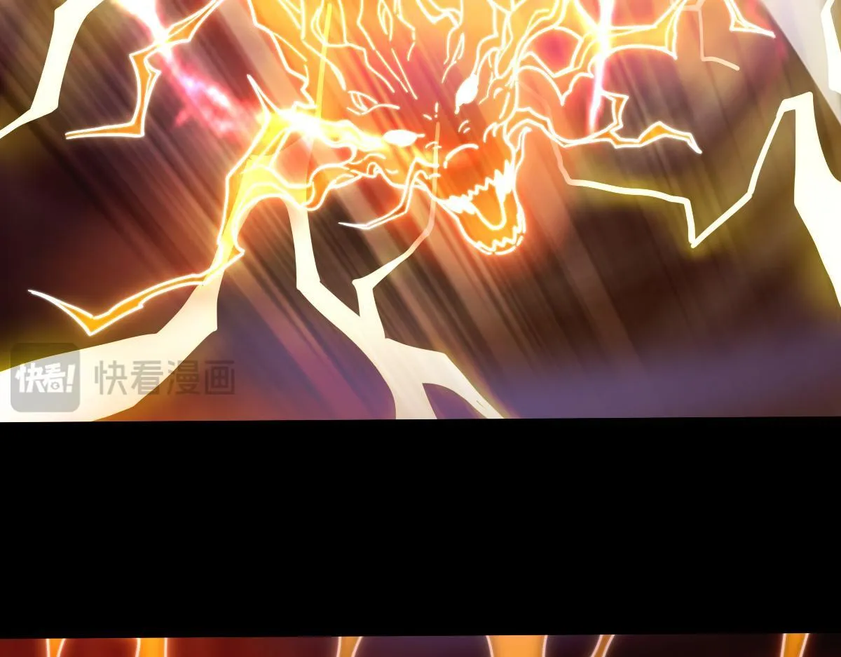 第46话 男人，你成功引起了公主的注意！43