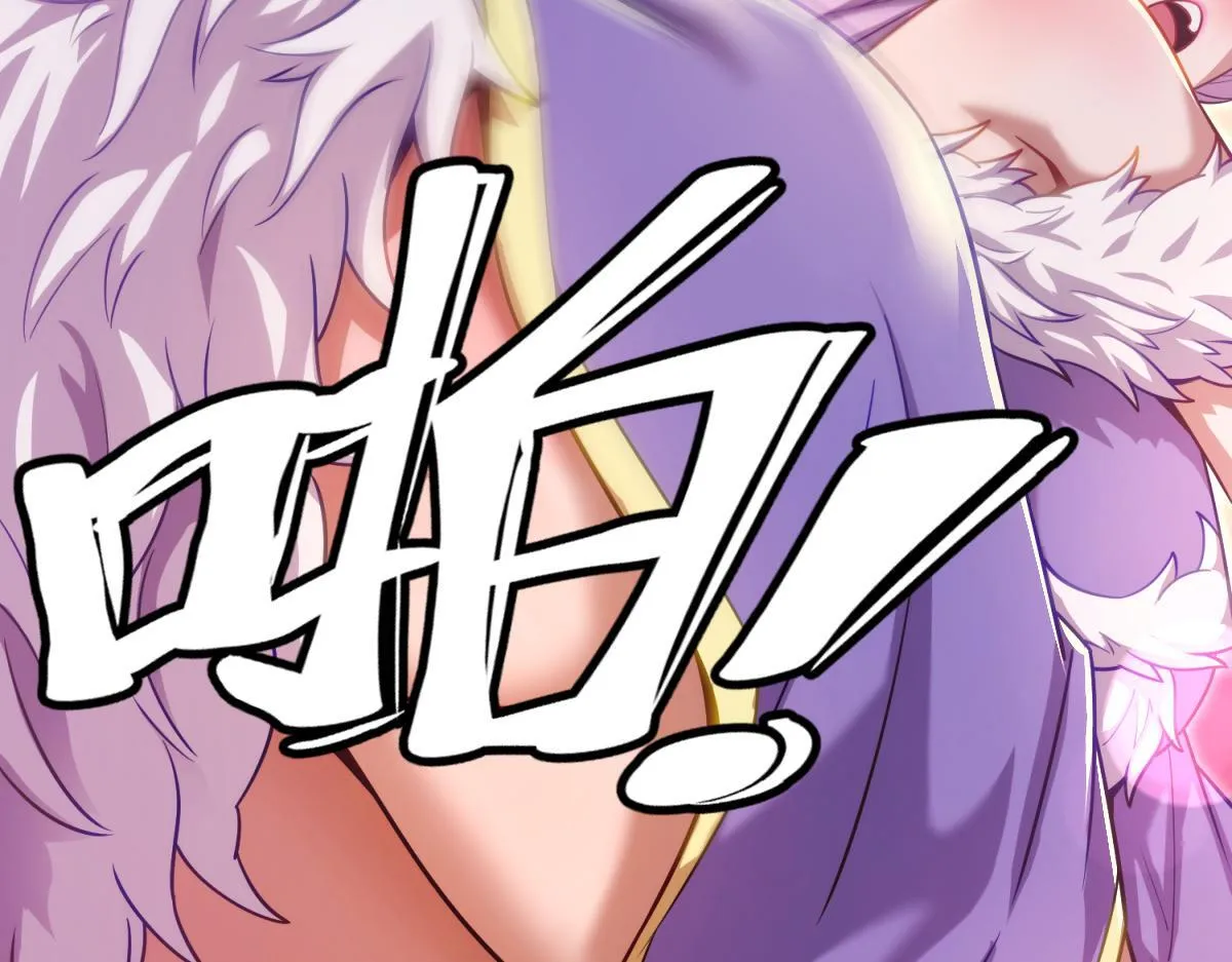 第49话 打屁股？你敢吗？158
