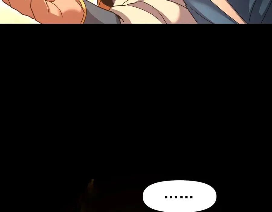 第48话 价值六亿的灵草14