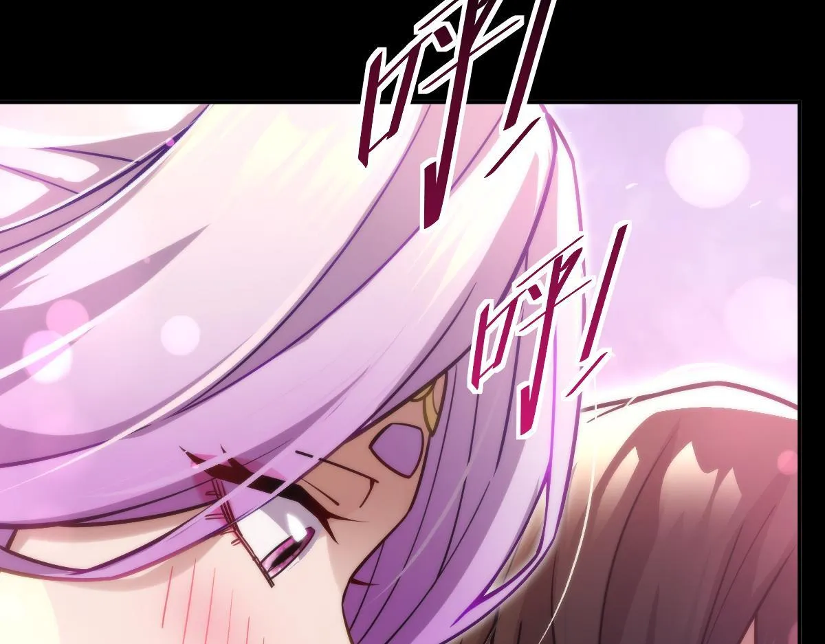 第49话 打屁股？你敢吗？136