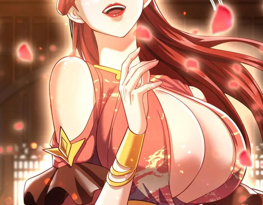第47话 我滴老婆是富婆59