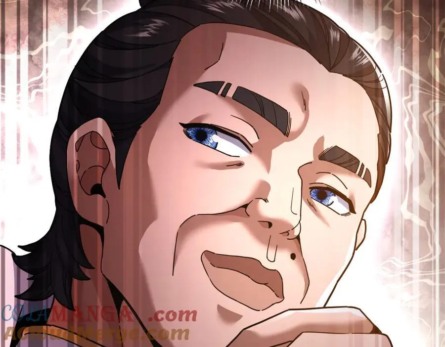 第48话 价值六亿的灵草92