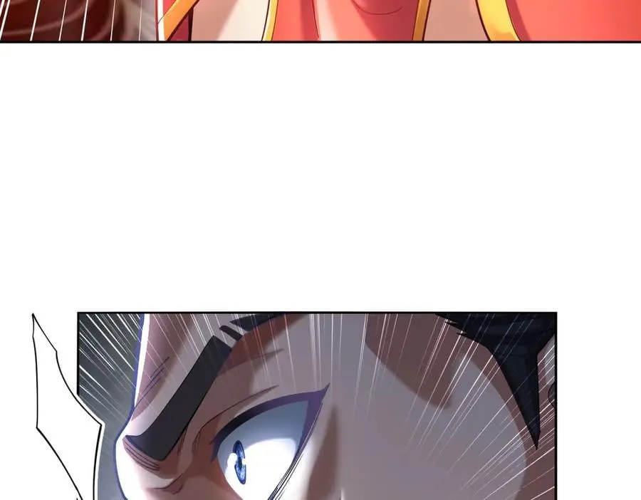 第47话 我滴老婆是富婆67