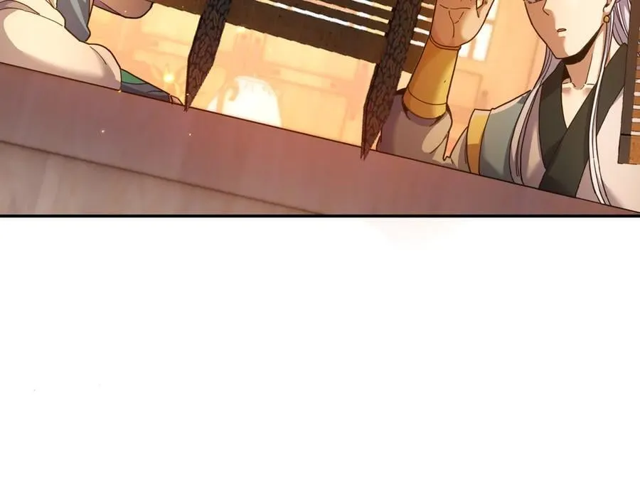 第48话 价值六亿的灵草70