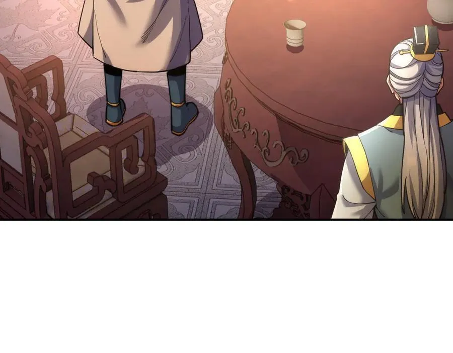 第48话 价值六亿的灵草38