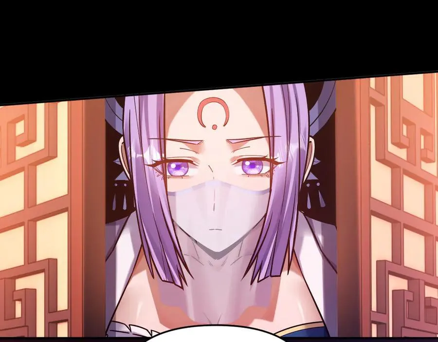 第50话 美女深夜到我房间要干嘛？102